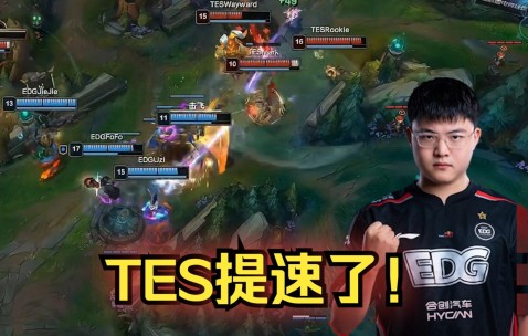 AYX-包含Uzi在TES比赛中大胜，精彩发挥引发热议！的词条