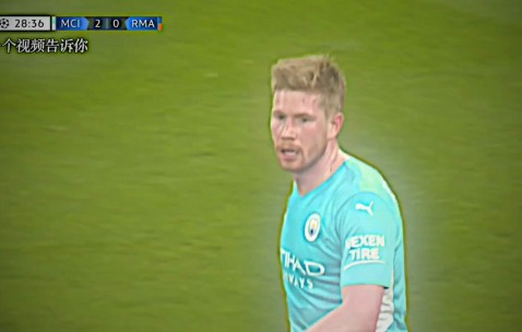 爱游戏体育-关于德布劳内回归赛场，爆冷首场状态亮眼，C9观众沸腾！的信息