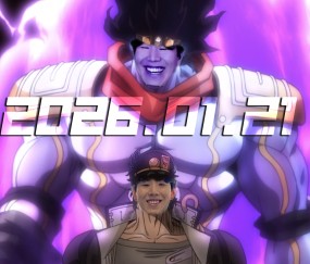 AYX- 2021夏季赛theshy回归吗 