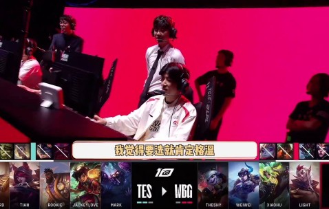 爱游戏体育-TheShy在湖人比赛中势不可挡，惊险取胜引发热议！的简单介绍