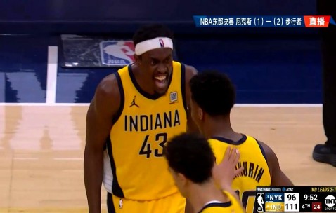 爱游戏体育- substantially中文翻译 