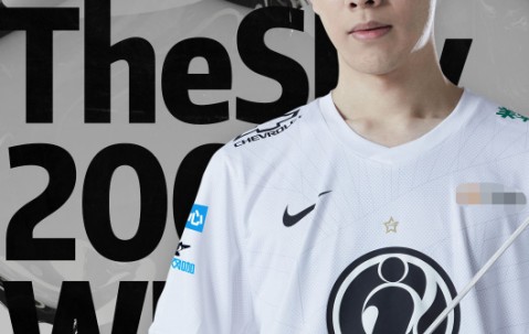 爱游戏体育-关于TheShy迎来三赛季高光表现，DWG球迷沸腾！的信息