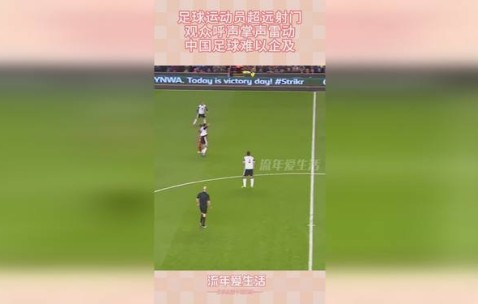 AYX-巴黎圣日耳曼不断突破！，Uzi连续三场比赛得分超过大比分获胜观众掌声雷动的简单介绍